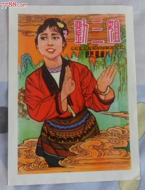 高仿俄勒冈理工学院学位证