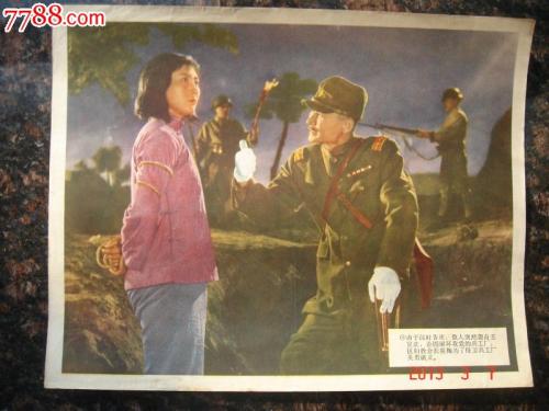 工商银行存款证明需要冻结吗