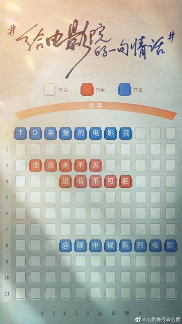 高仿切斯努特山学院文凭毕业证
